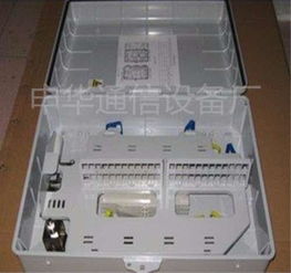 慈溪市申華通信設(shè)備廠通訊設(shè)備今日行情 價格走勢、報價與產(chǎn)品圖片概覽