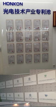 北京會(huì)議及展覽服務(wù) 連接世界，塑造未來(lái)